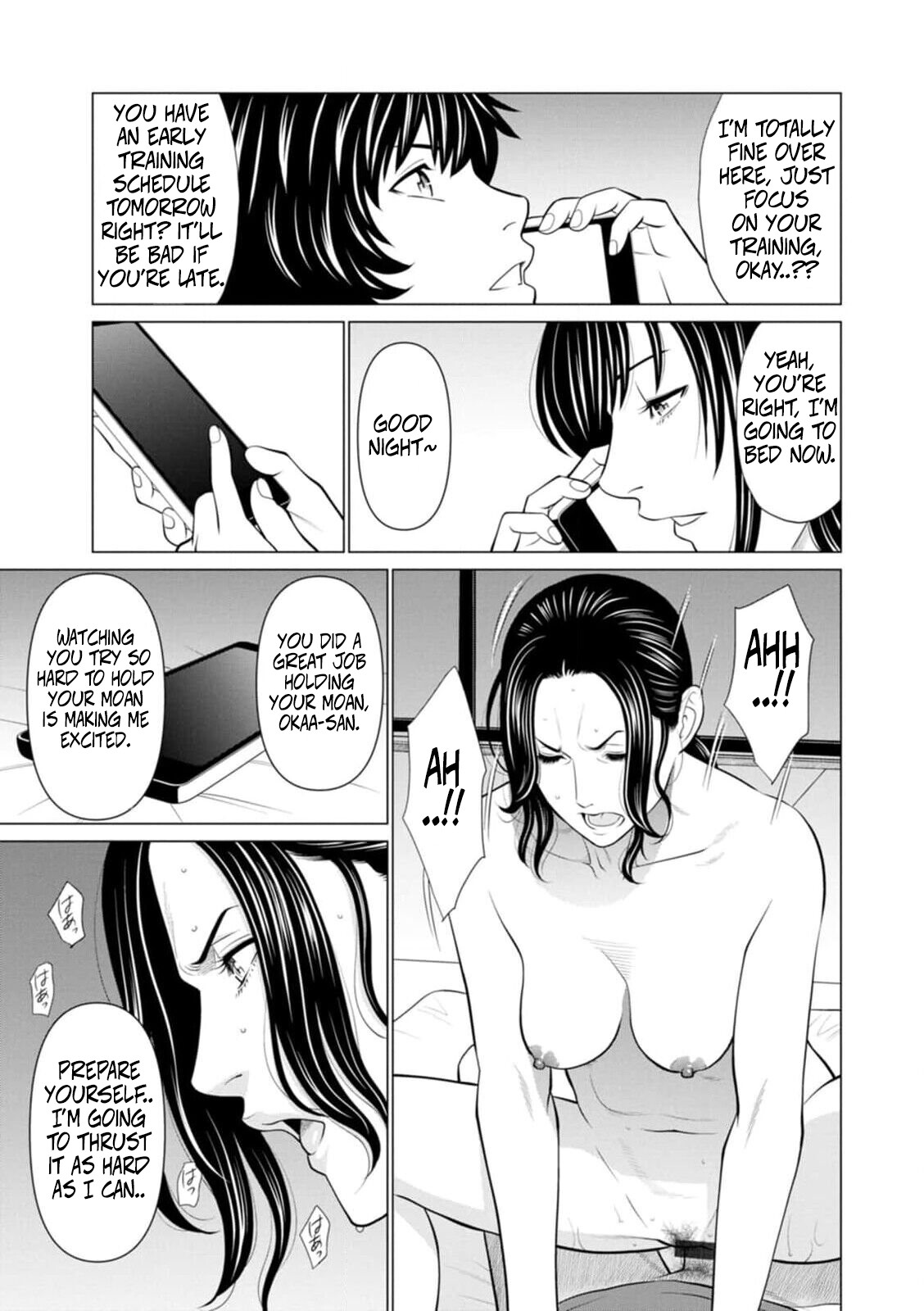 Hentai Manga Comic-The Garden of Purgatory 1-Read-90